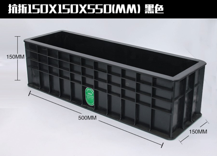Минометный куб три слота ABS Plastic Block