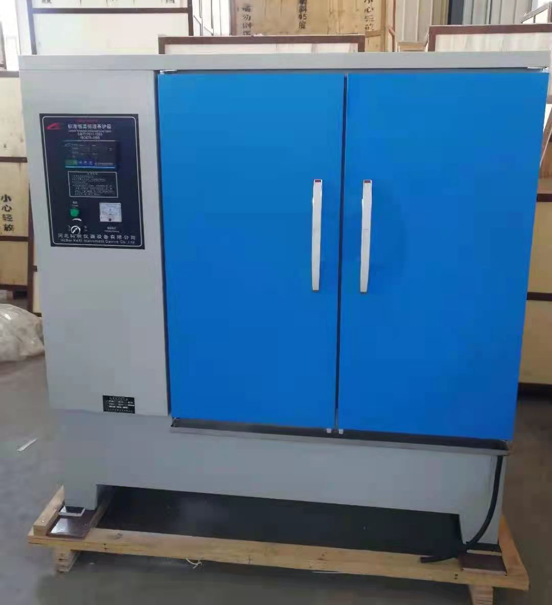 цементный шкаф 60b